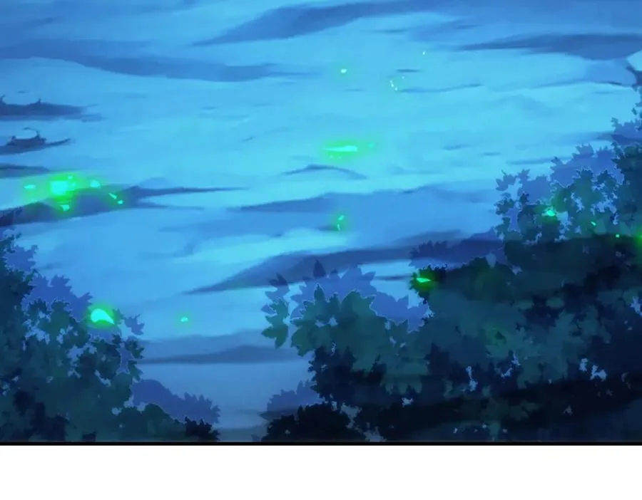 第289话 门牌 第8页