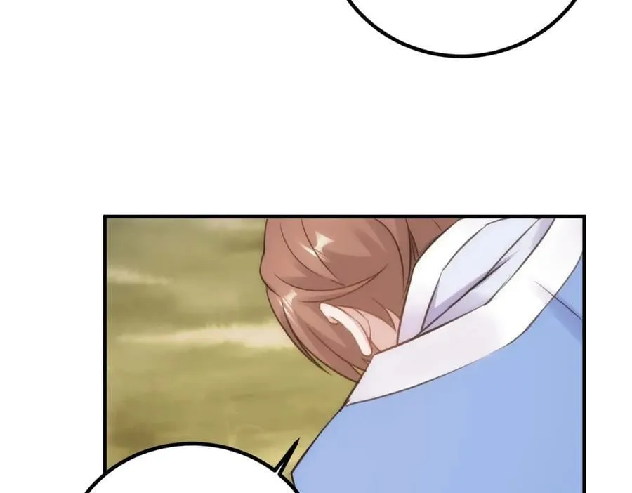 第289话 门牌 第12页