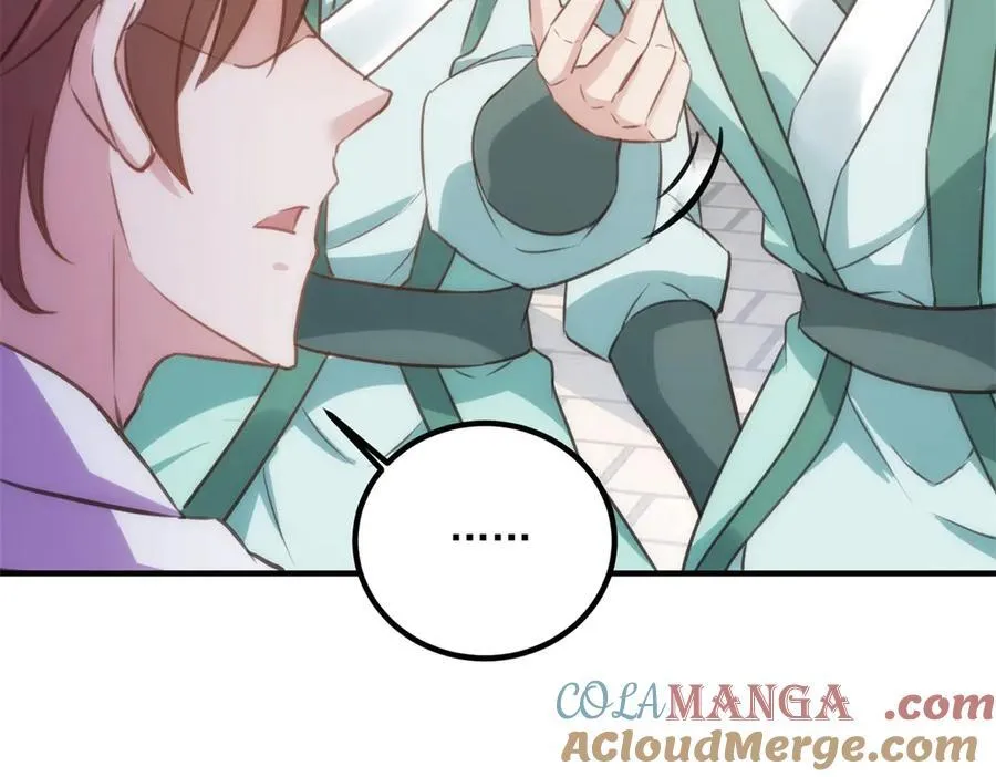 第289话 门牌 第31页