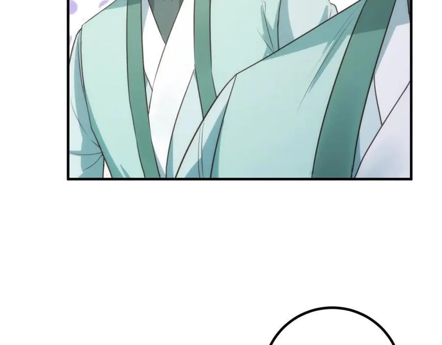 第289话 门牌 第63页