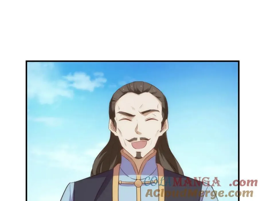 第289话 门牌 第70页