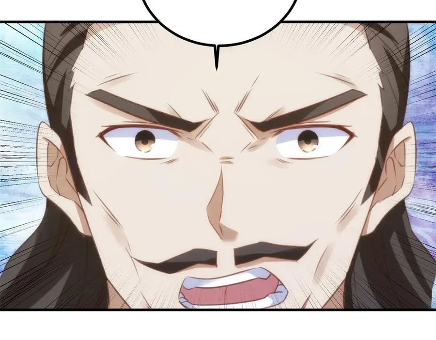 第289话 门牌 第80页