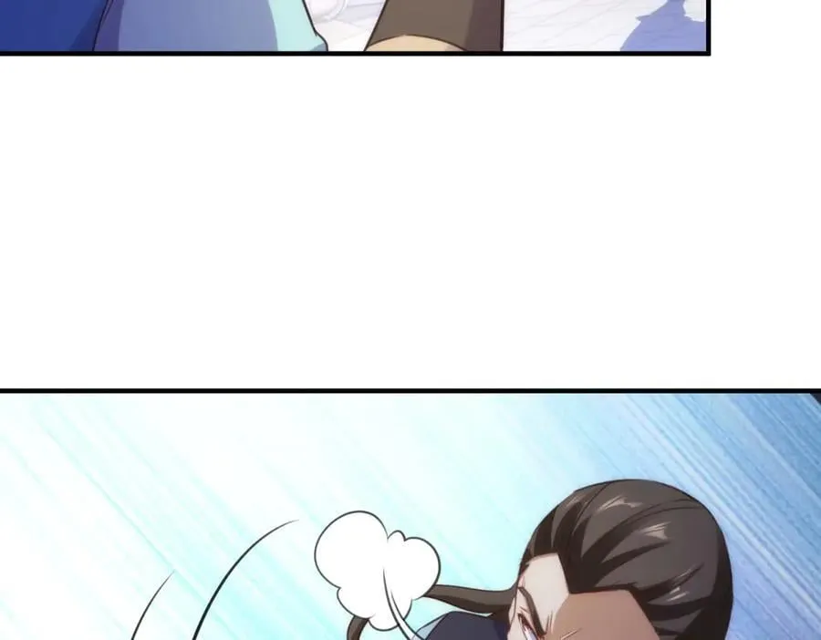 第290话 掌门 第12页