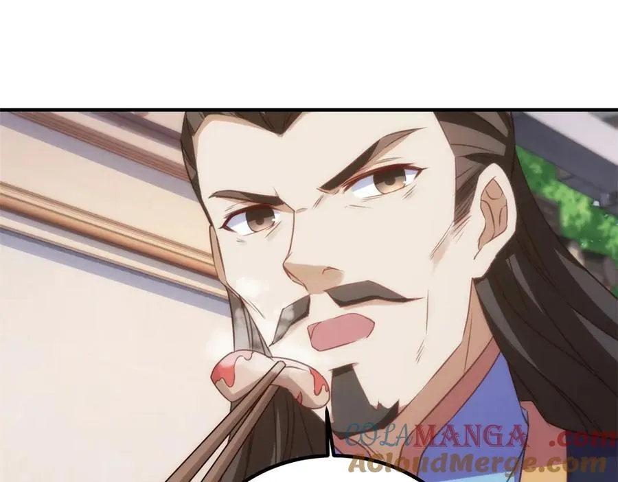 第290话 掌门 第22页
