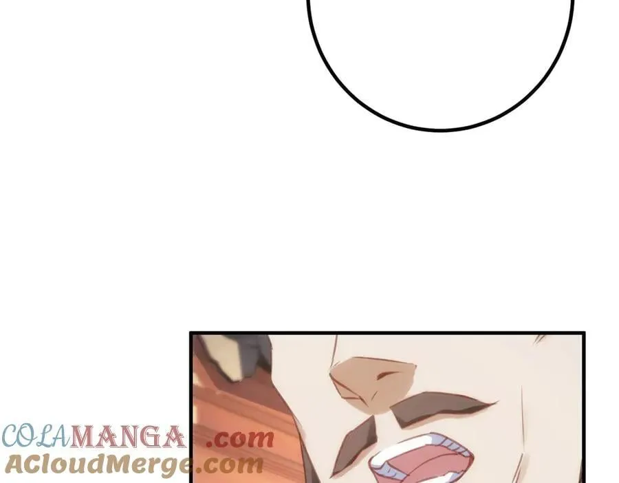 第290话 掌门 第25页