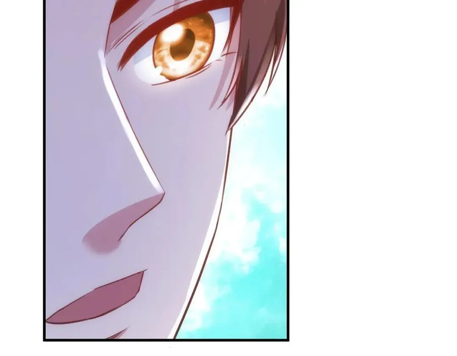 第290话 掌门 第47页