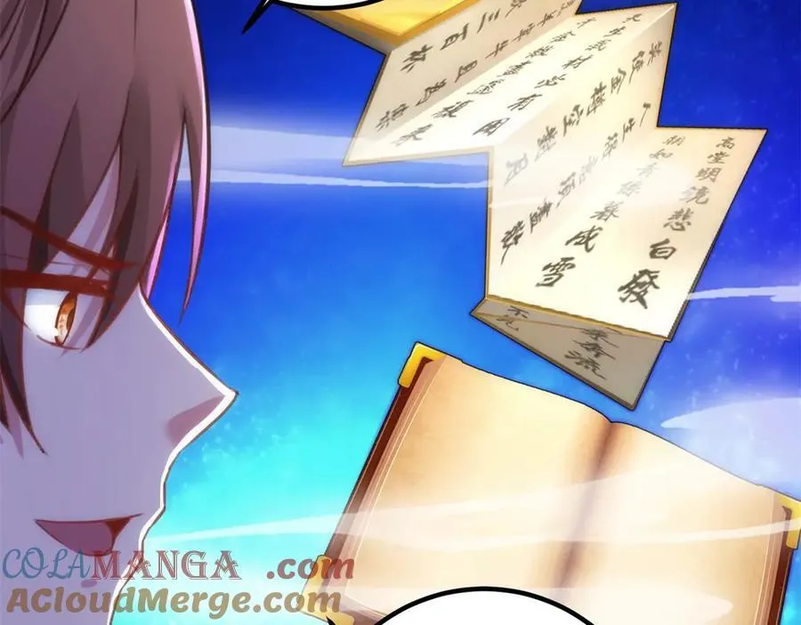 第290话 掌门 第55页