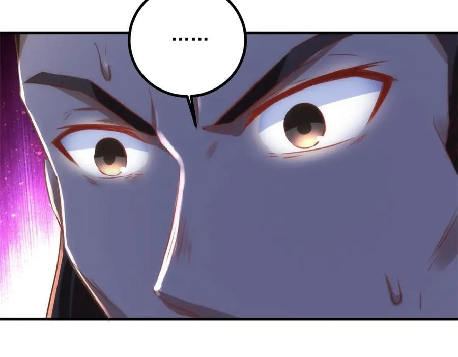 第290话 掌门 第57页