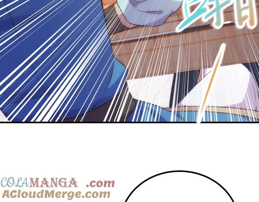 第290话 掌门 第67页