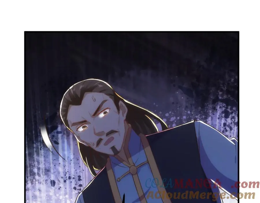 第290话 掌门 第73页