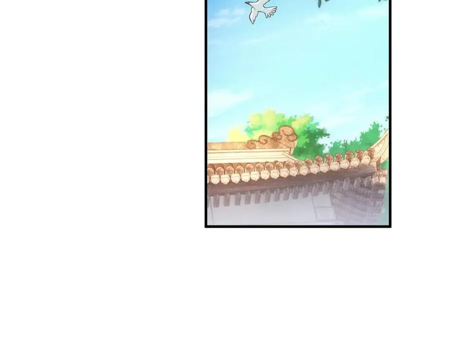 第291话 柳巷药庐 第30页