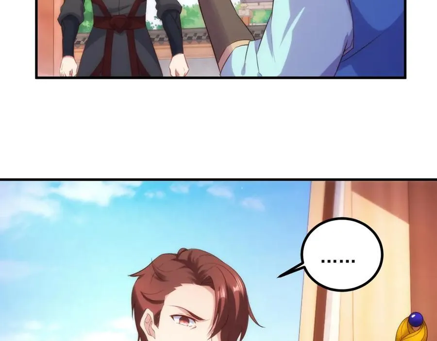 第291话 柳巷药庐 第35页