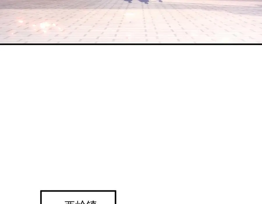 第291话 柳巷药庐 第47页