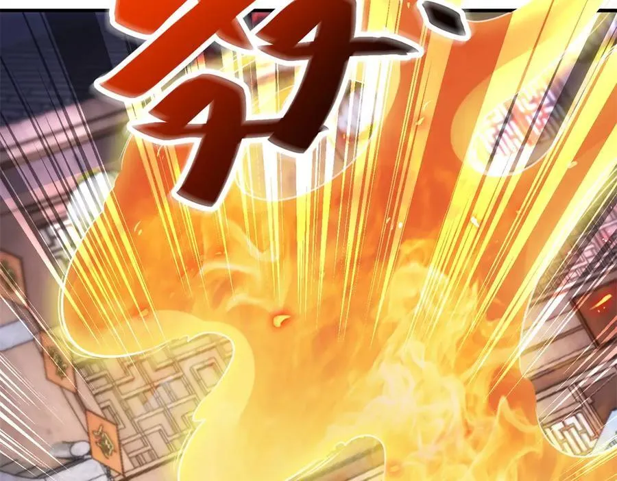 第291话 柳巷药庐 第62页