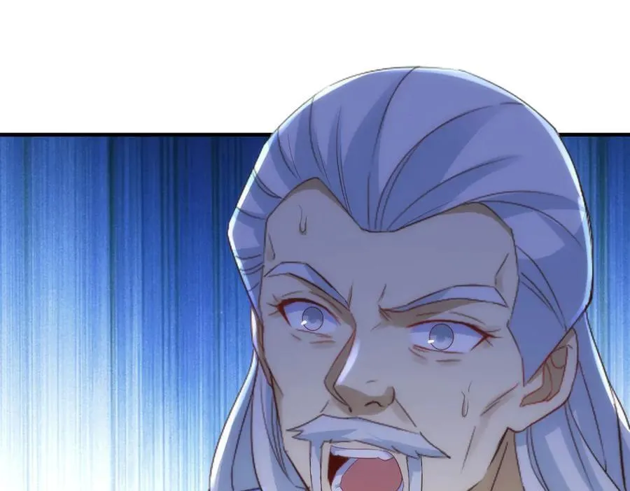 第293话 引火入体 第20页