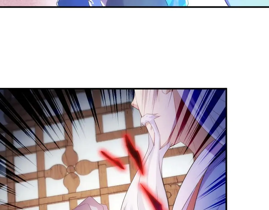 第293话 引火入体 第26页