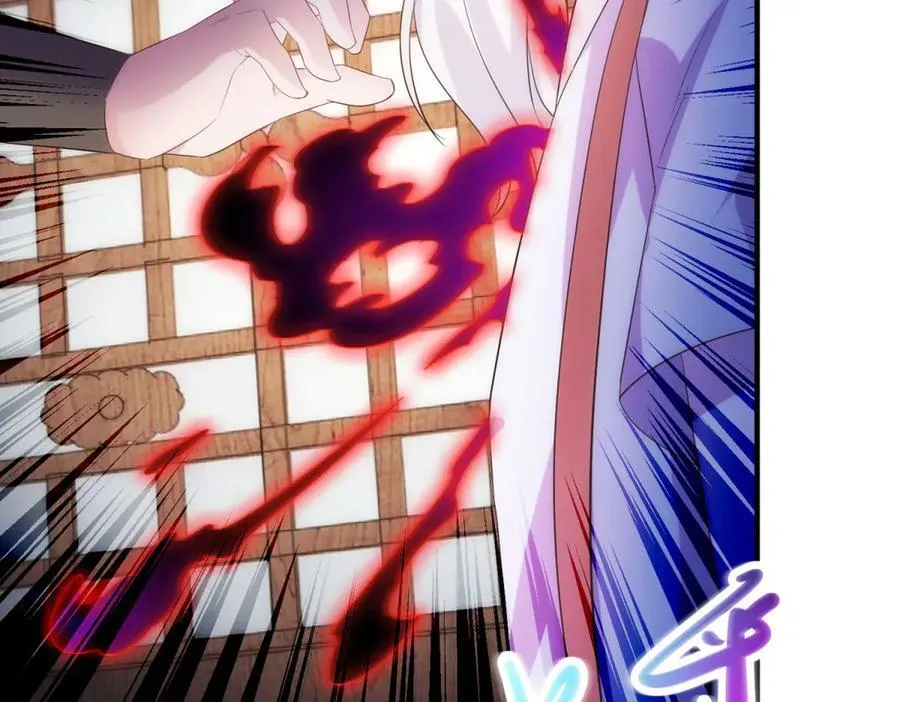 第293话 引火入体 第27页