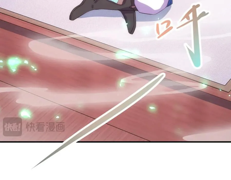 第293话 引火入体 第39页