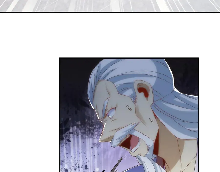 第293话 引火入体 第63页