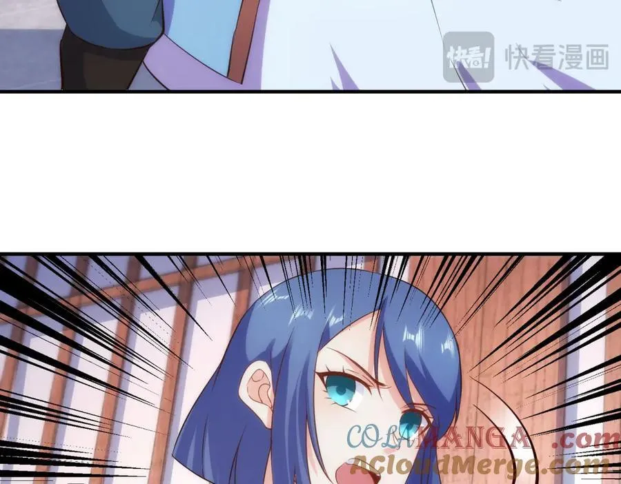 第293话 引火入体 第67页