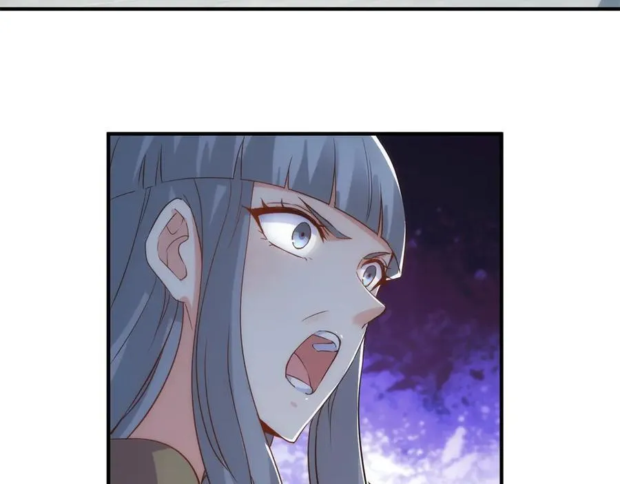 第293话 引火入体 第72页