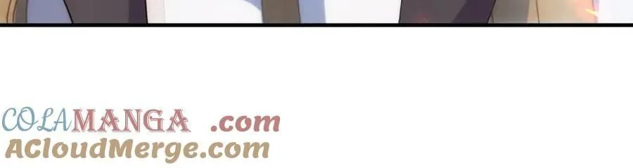 第294话 馈赠化神丹 第31页