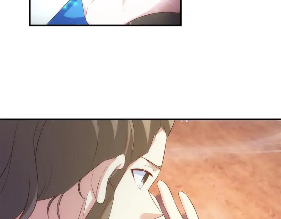 第294话 馈赠化神丹 第35页