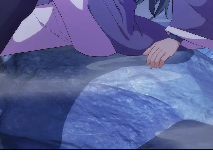 第294话 馈赠化神丹 第65页