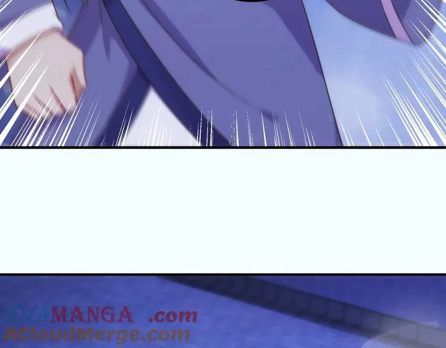 第295话 巫未的烦恼 第37页