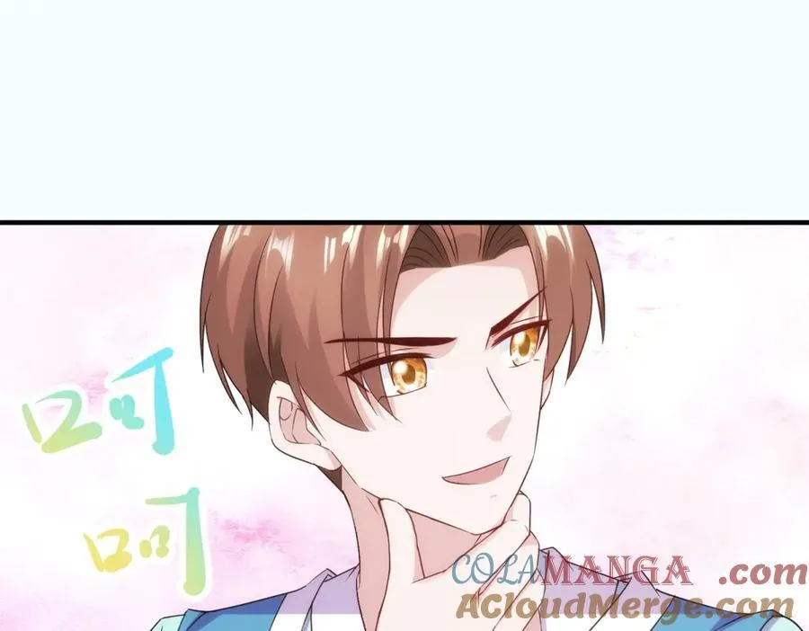 第295话 巫未的烦恼 第40页