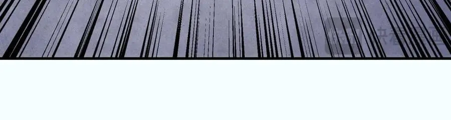第295话 巫未的烦恼 第45页