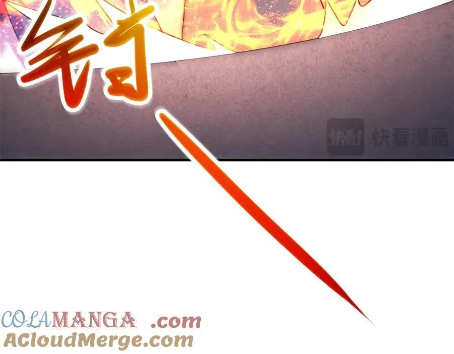 第295话 巫未的烦恼 第64页