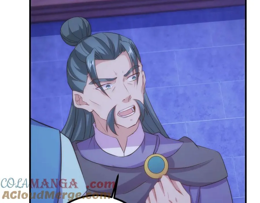 第297话 从长老到大长老 第34页
