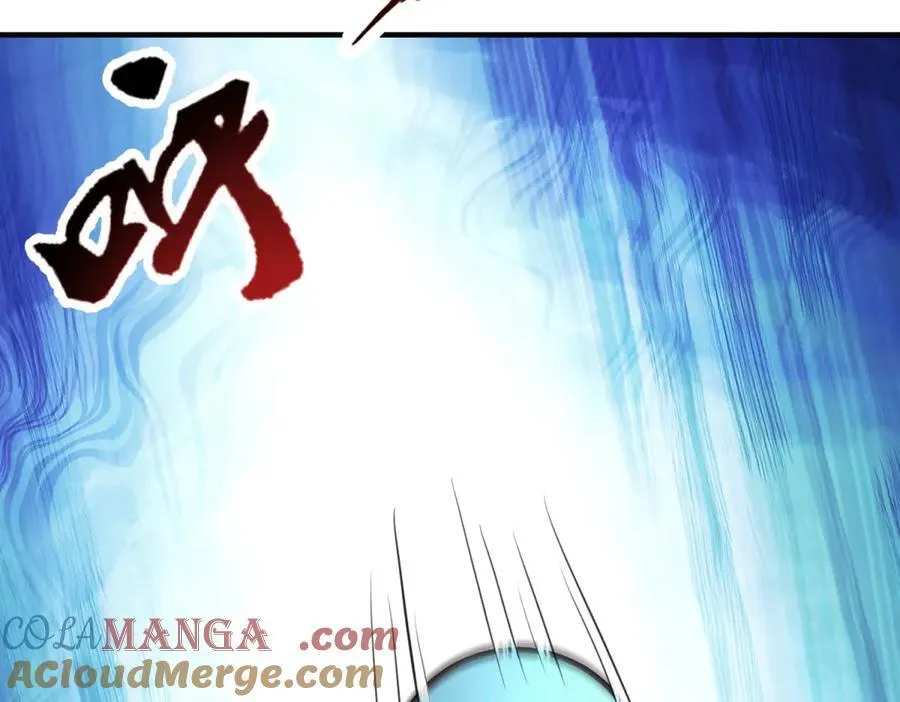第297话 从长老到大长老 第52页