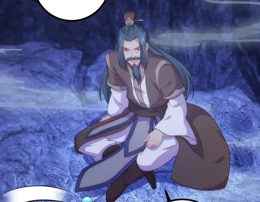 第297话 从长老到大长老 第54页
