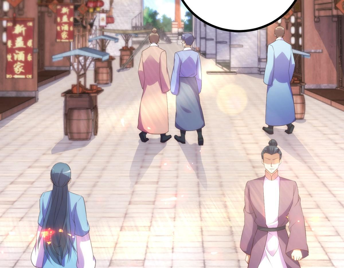 第298话 地外袭击 第5页