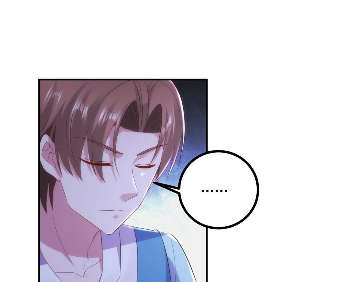 第298话 地外袭击 第18页