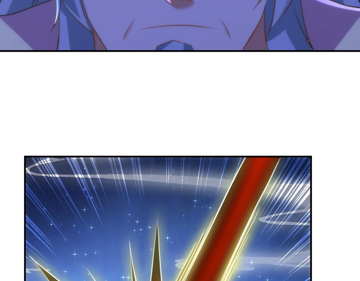 第298话 地外袭击 第33页