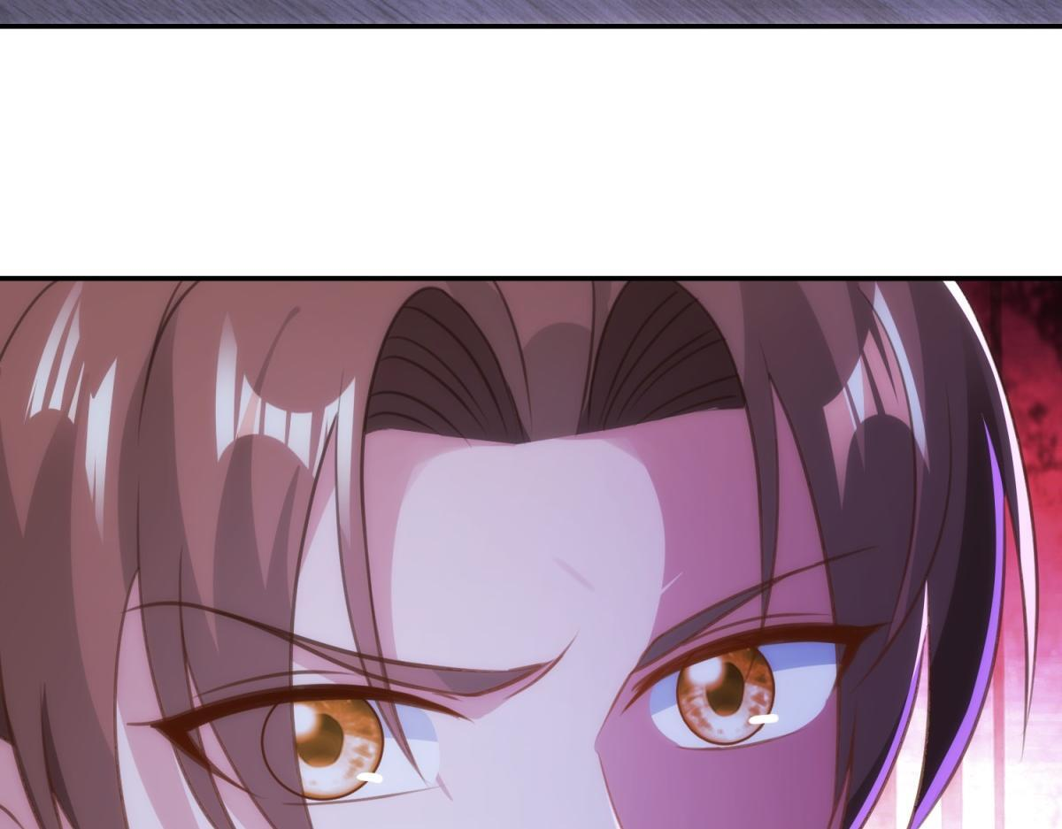 第298话 地外袭击 第37页