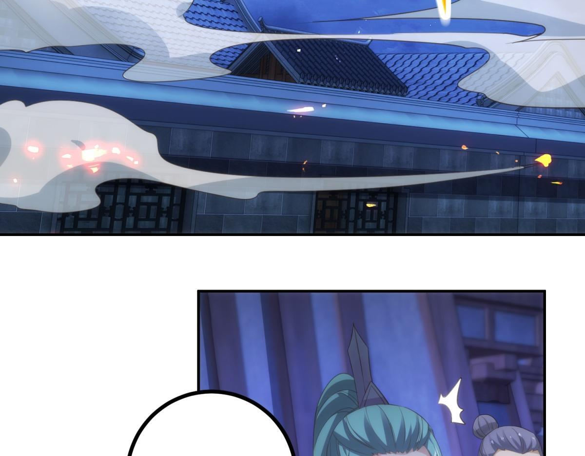 第298话 地外袭击 第49页