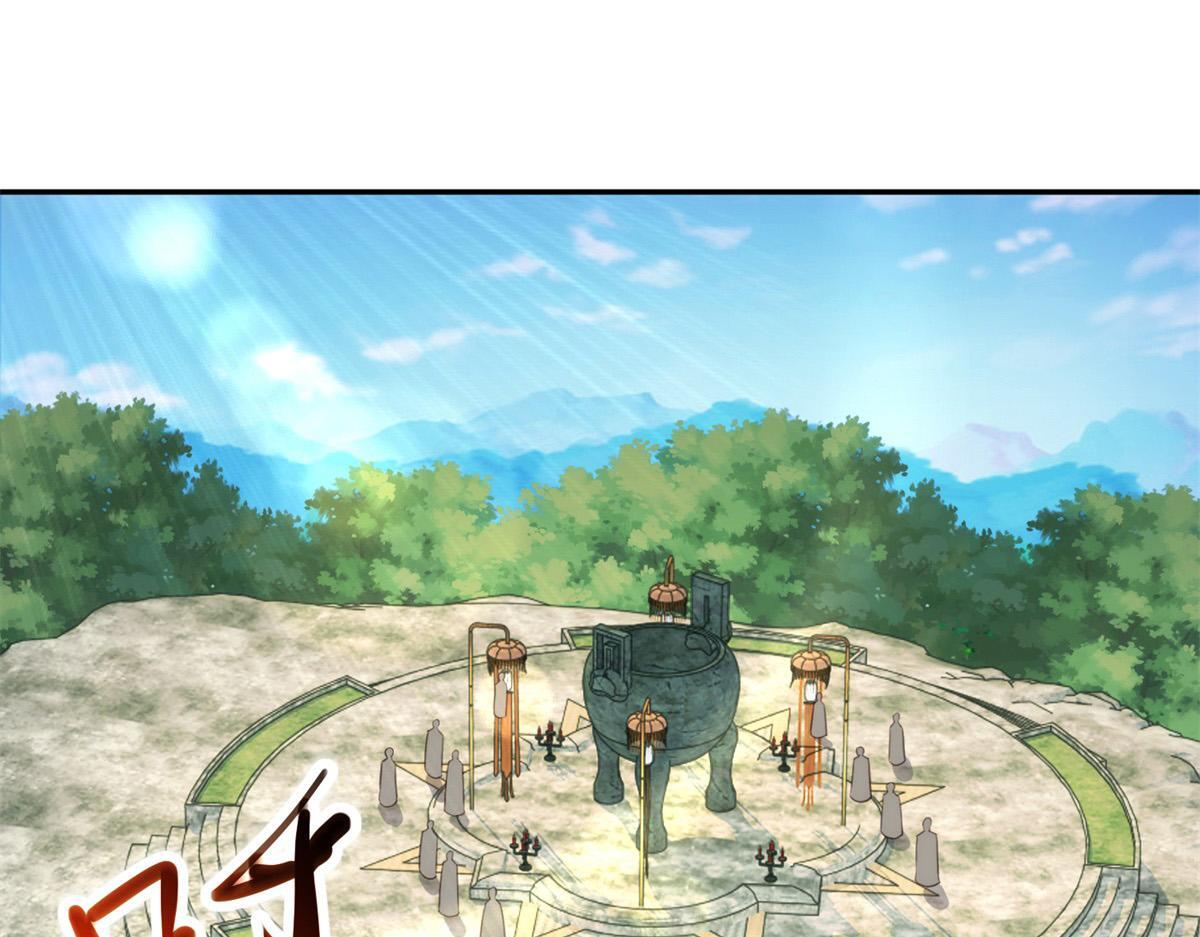 第299话 传说的离去 第4页