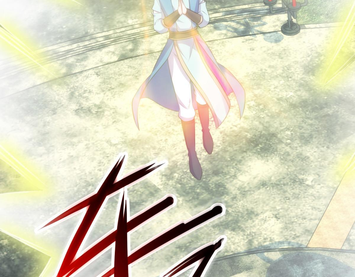 第299话 传说的离去 第37页