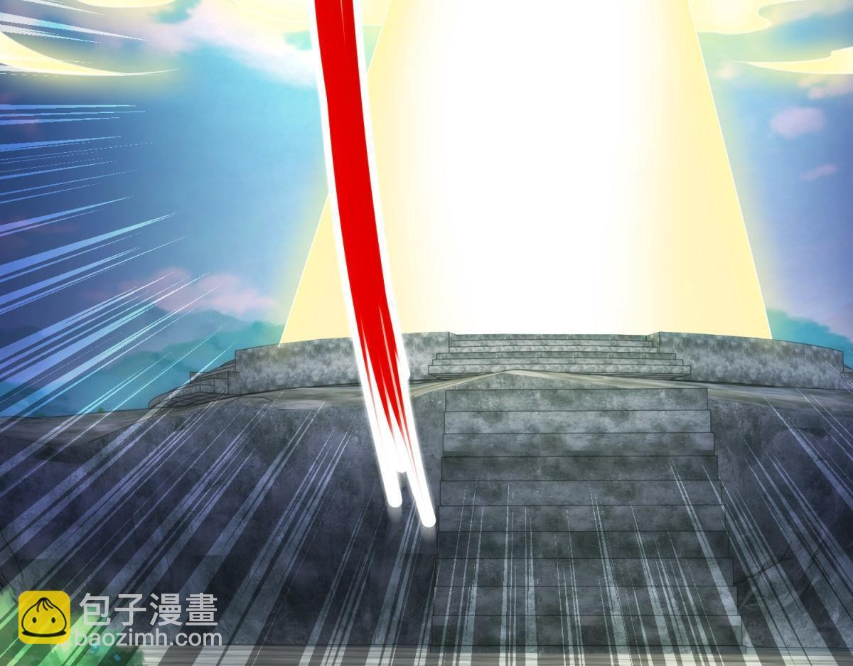 第299话 传说的离去 第39页