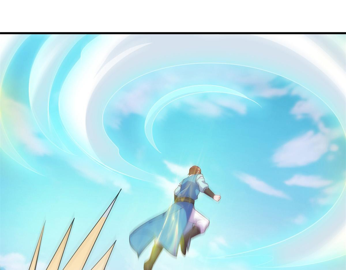 第299话 传说的离去 第43页