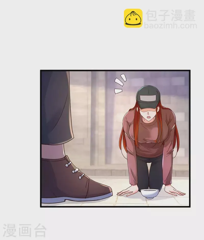 第150话 突破 第22页