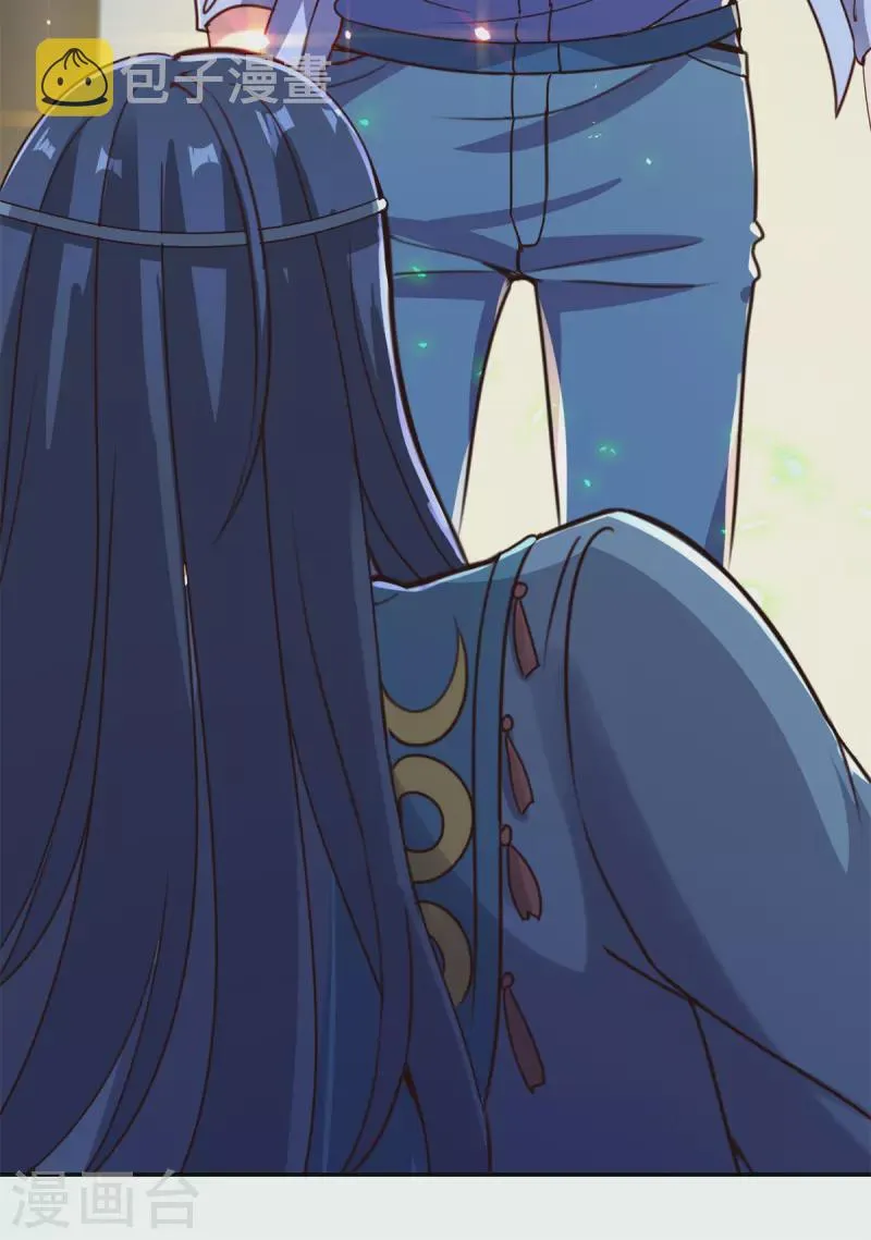 第145话 算盘 第24页