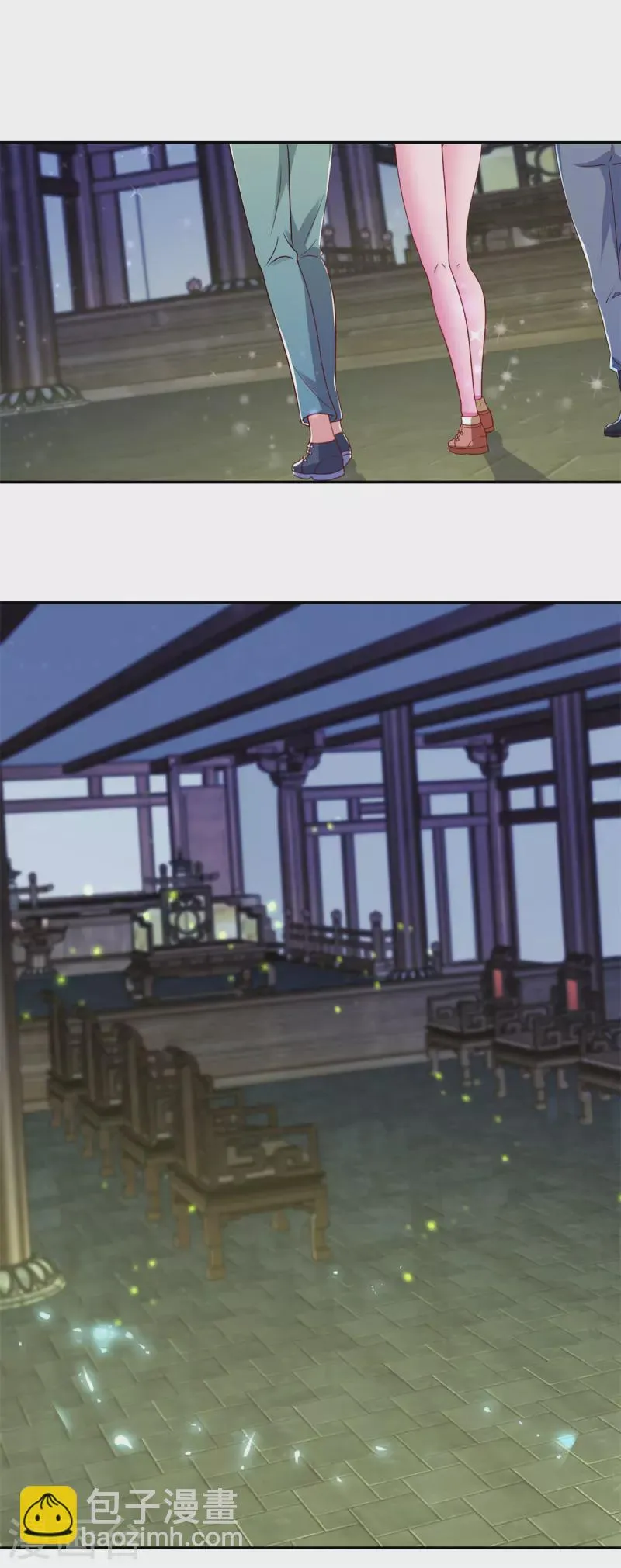 第144话 地主 第18页