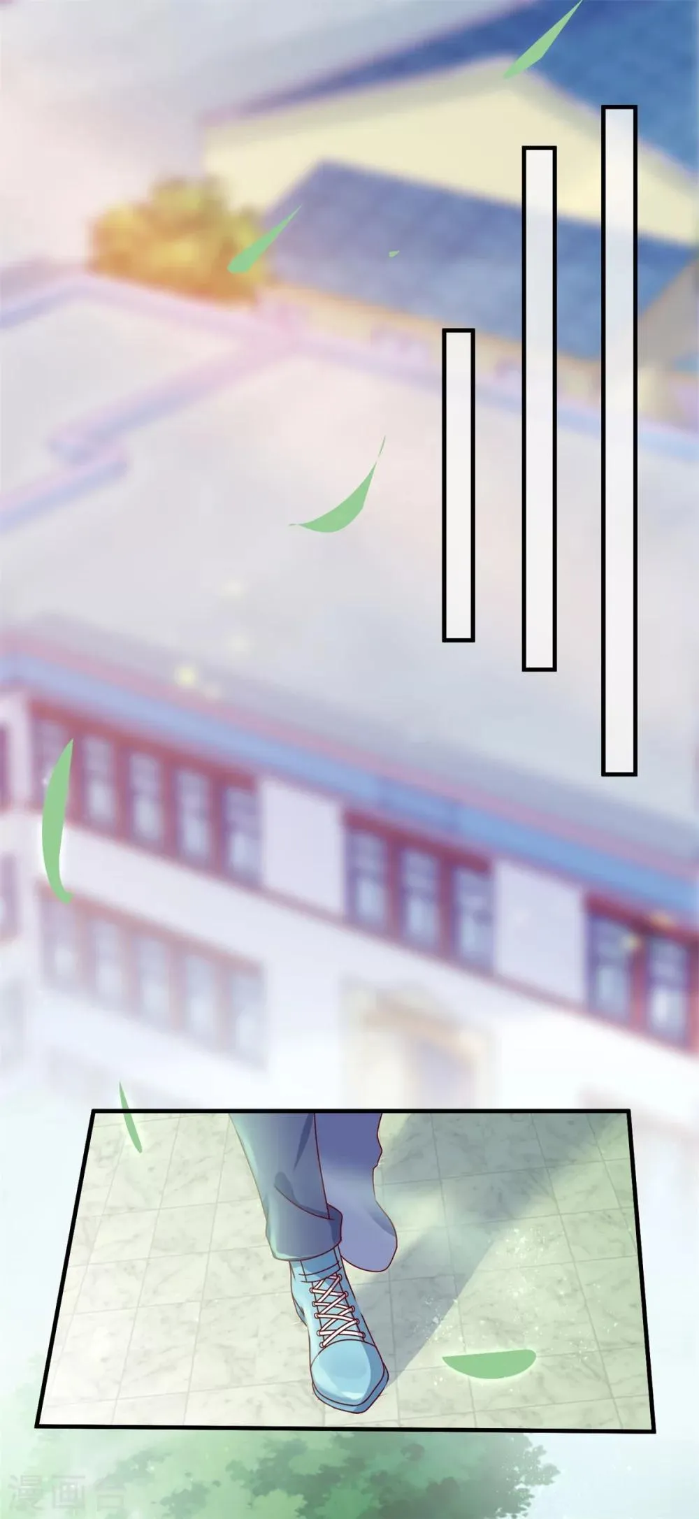 第1话 我是谁我在哪 第28页
