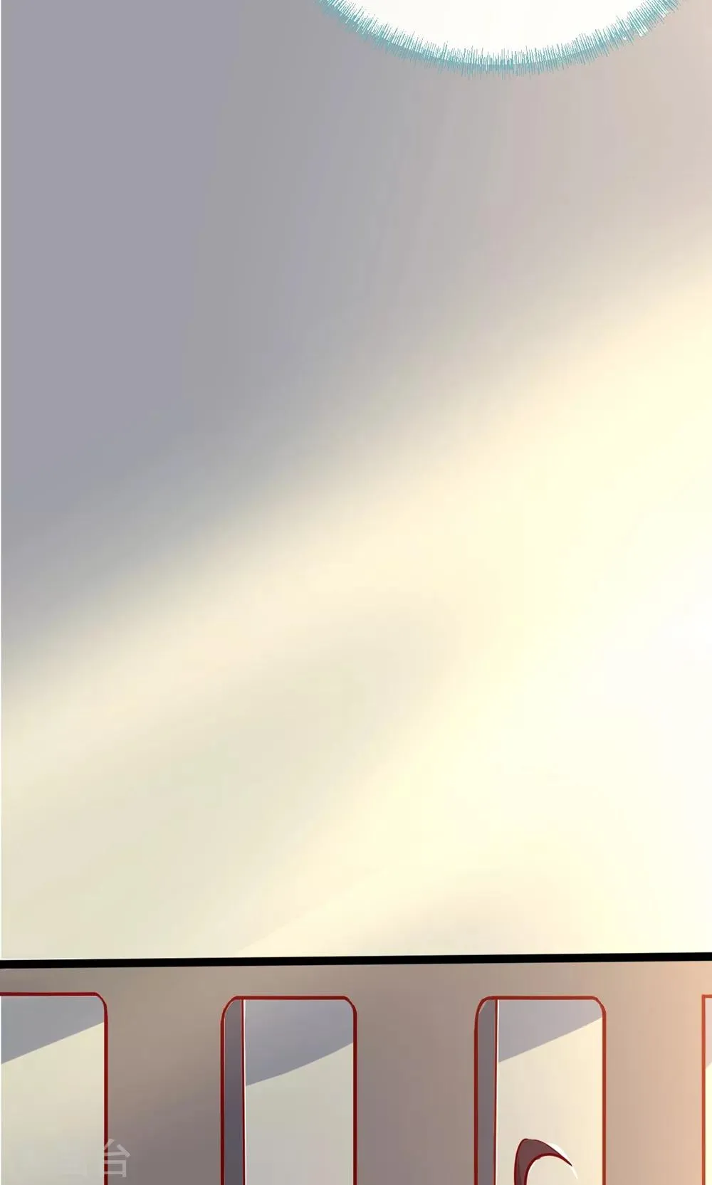第3话 重逢 第26页
