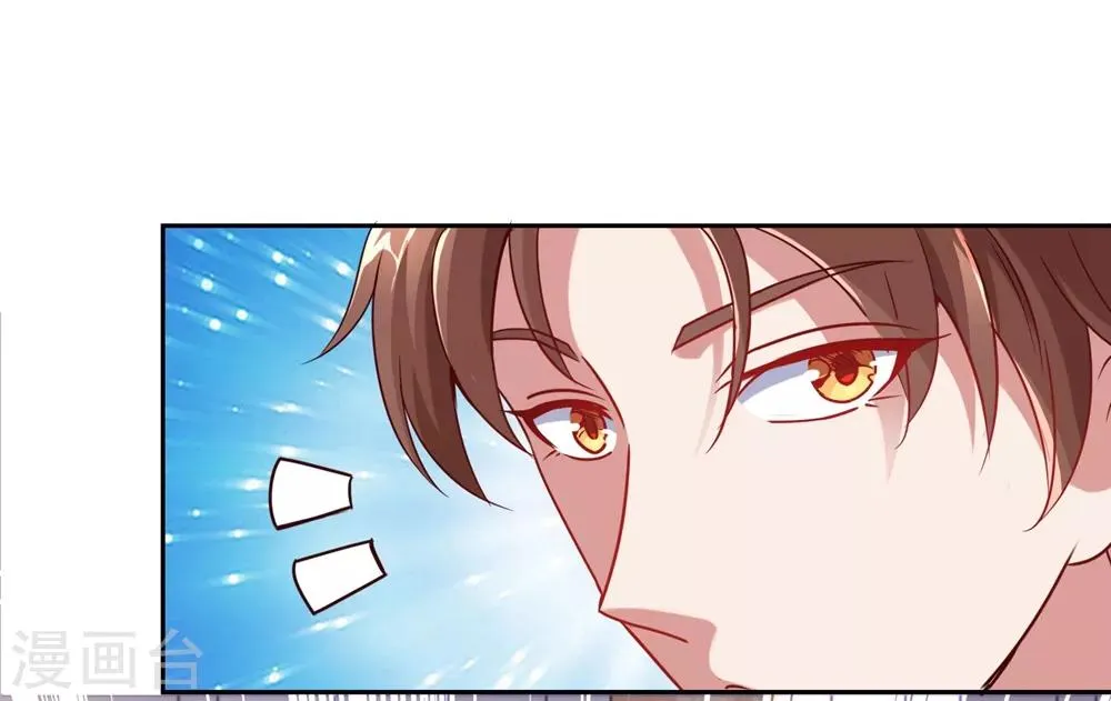 第8话 契机 第21页
